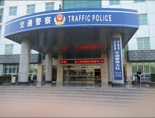 �����н����